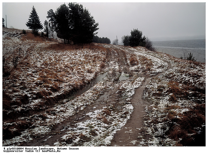 ������, ������� ����, �������, �����, ������, �������������, ����� ������������, 