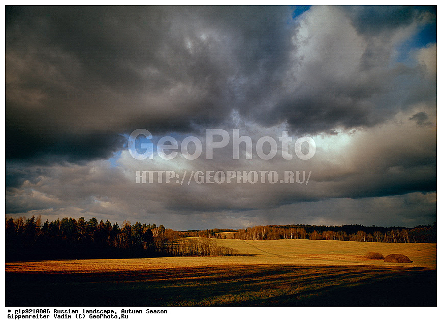 ������, ������� ����, �������, �����, ������, �������������, ����� ������������, 