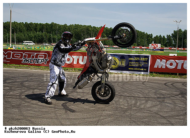 ����� ������������� ������, ����, ��������, �����������, �����������, ������������, ����, �����, ������� ��������, ���������