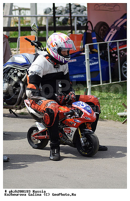 3 ����, 2009, �����, ������, ������, ���������, �����, ���������, ������������, ���������, ��������, �����������, ��������, ����