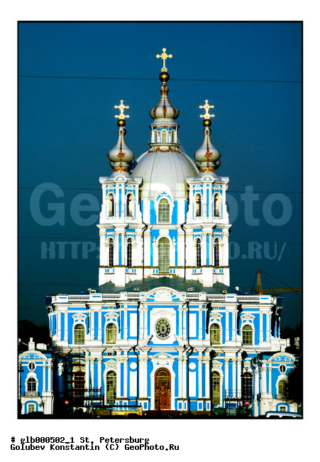 ���������, ���������, ������, �������� �����, ������, �����������, ������� �����-���������, ��������� ������