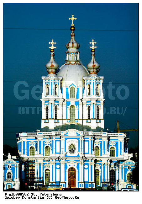 ���������, ������, �����-���������, �������� �����, ������, �����������, �������, ��������� ������, �����