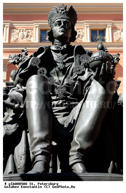 ����� I, ���������, �����������, ��������� ������, ���������