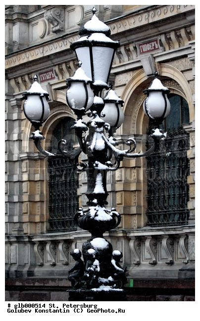 ���������, �����������, ��������� ������, ������