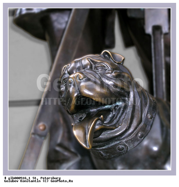 ���������, �����������, ��������� ������, ������