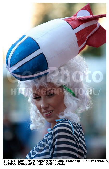 ���������������, �������, �������, ��������, �����, ���������, ���������