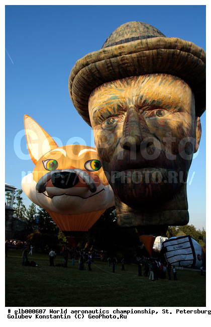 ���������������, ��������� ���, �������, ����, �����, �����, ���������, ���������