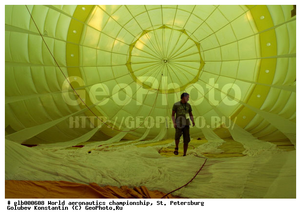 ���������������, ��������� ���, �������, �����, ���������, ���������