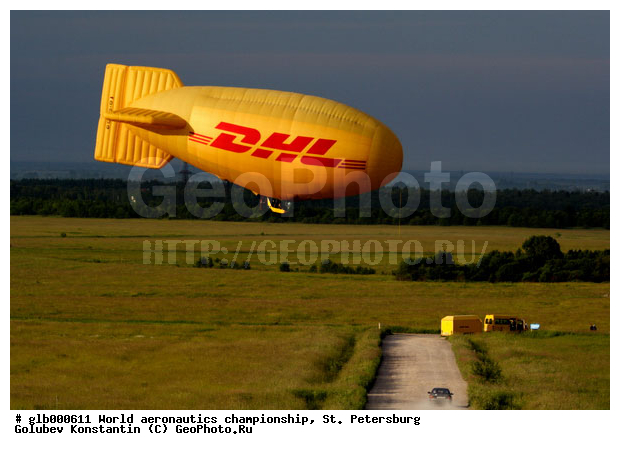 ���������������, �������, ����, �����, ���������, ���������