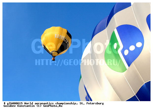 ���������������, ��������� ���, �������, ����, �����, ���������, ���������