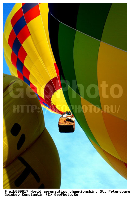 ���������������, ��������� ���, �������, �����, ���������, ���������