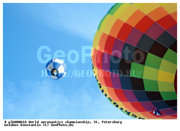 ���������������, ��������� ���, �������, �����, ����, �����, ���������, ���������