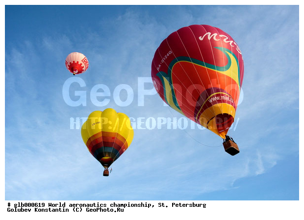 ���������������, ��������� ���, �������, ����, �����, ���������, ���������