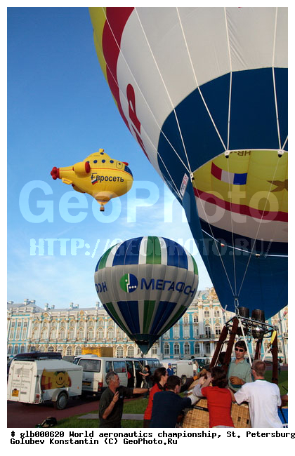 �����������, ���������������, ��������� ���, �������, �����, ���������, ���������