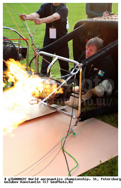 ���������������, �������, �����, �����, ���������, ���������