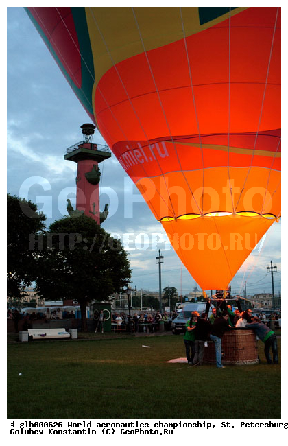 ������� ������������� �������, ���������������, ��������� ���, �������, �����, ���������, ���������