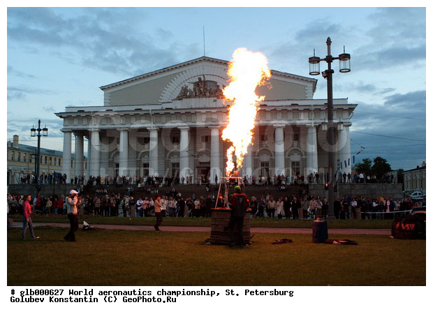 ������� ������������� �������, ���������������, ������ �����, �������, �����, �����, ���������, ���������