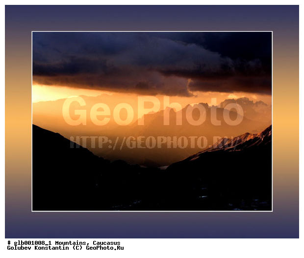 ����, �������, ���������, �������, ������� � �������, ���, ��������, ����, ����