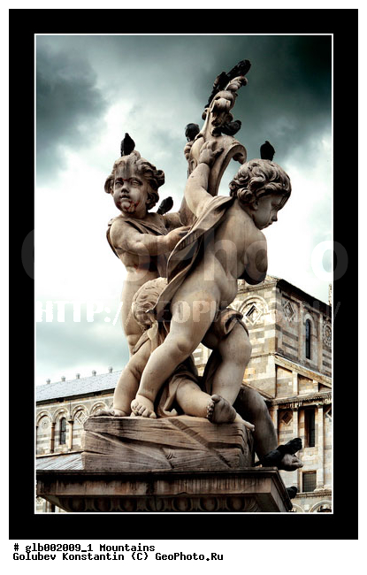 ������, �������, ����������