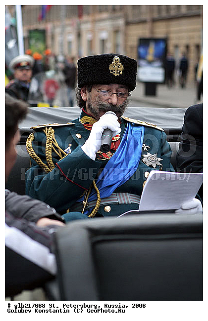 2006, ��������, �����-���������, ������� ��������, �������, �����