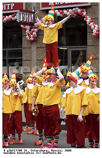 2006, ��������, �����-���������, ������� ��������, �������, �����