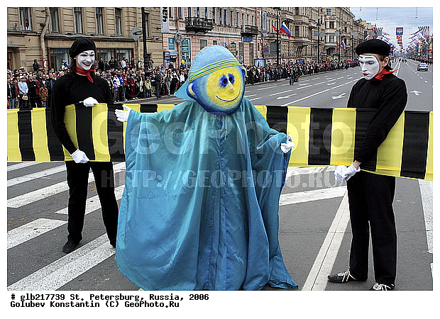 2006, ��������, �����-���������, ������� ��������, �������, �����