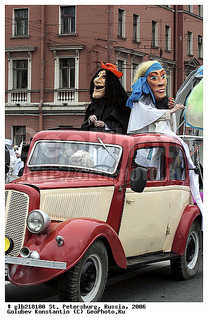 2006, ��������, �����-���������, ������� ��������, �������, �����