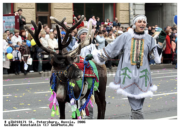 2006, ��������, �����-���������, ������� ��������, �������, �����