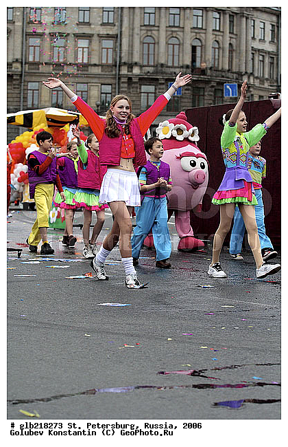 2006, ��������, �����-���������, ������� ��������, �������, �����