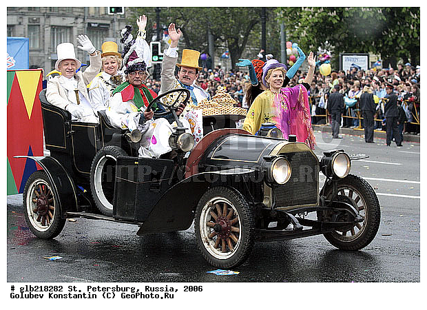 2006, ��������, �����-���������, ������� ��������, �������, �����