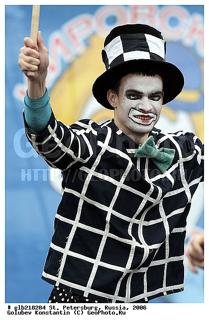 2006, ��������, �����-���������, ������� ��������, �������, �����