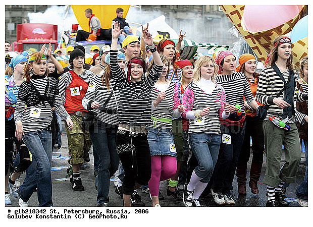 2006, ��������, �����-���������, ������� ��������, �������, �����