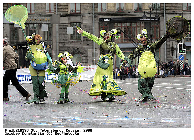 2006, ��������, �����-���������, ������� ��������, �������, �����