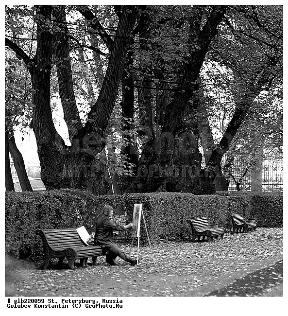 ������ ���, ������, �����-���������, �����, ��������, ������, �����, ��������, ��������, �����-�����