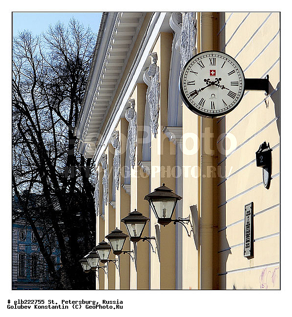 ������, �����-���������, �����������, �����, ������, ������, ����