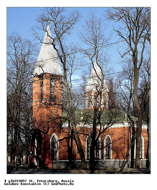 ������, �����-���������, �������