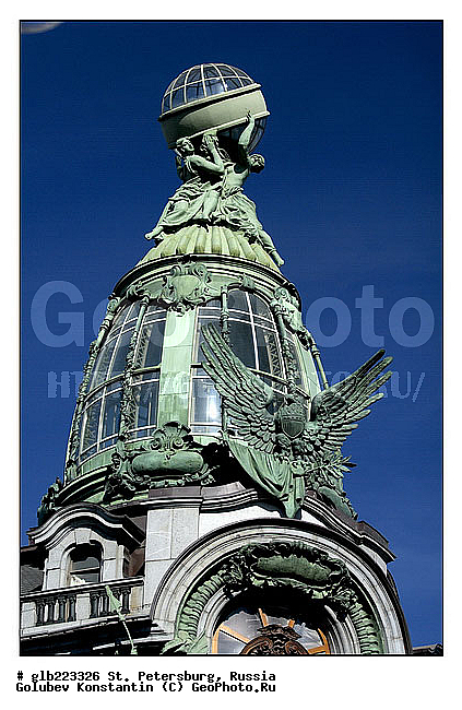 ��� �����, ������, �����-���������, �����������, �����, ������, ������