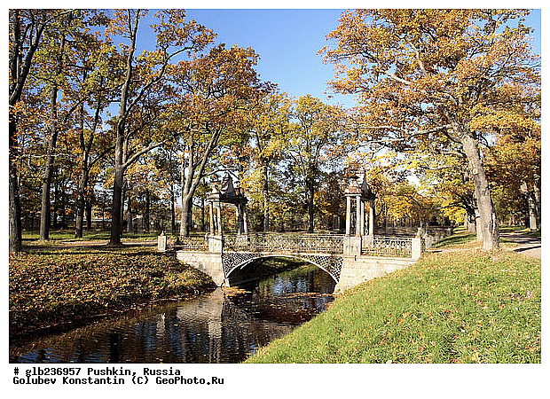 ������, ������, ����, ������, ������� �����, ������, ����, �����, ����