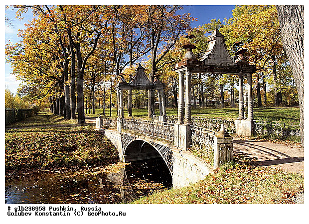 ������, ������, ������, ������� �����, ������, ����, �����