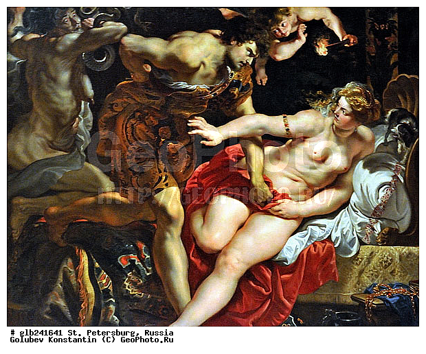 �������, �������, �����, ��������