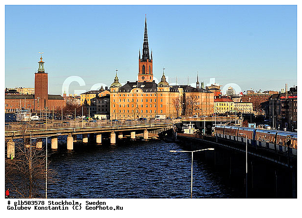 ���������, ������