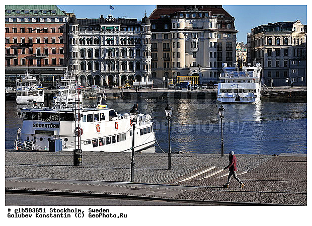 ���������, ������