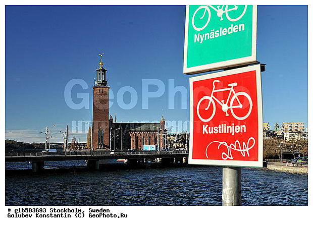 ���������, ������