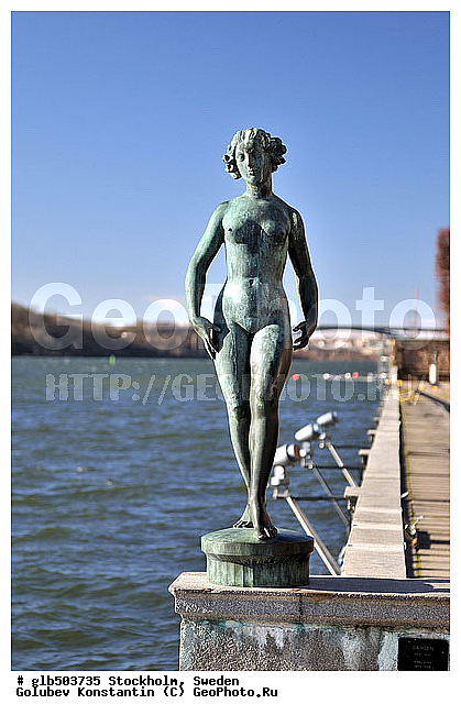 ���������, ������