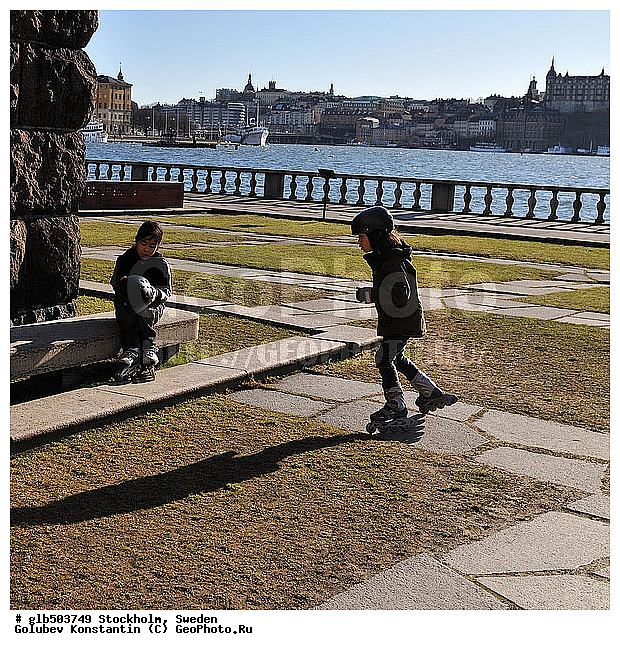 ���������, ������