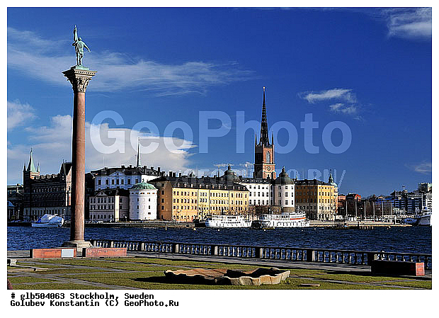 ���������, ������