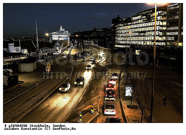 ���������, ������