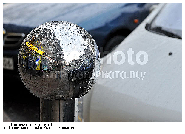 �����, ���������, �����, �����