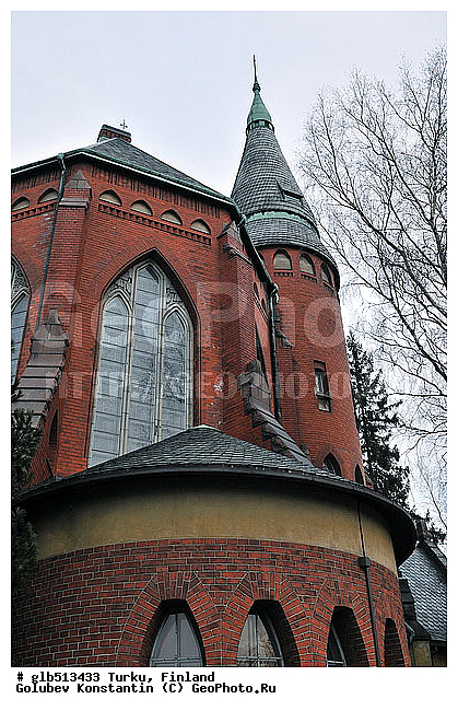 �����, ���������, �����, �����, ���������, �������