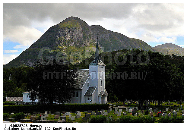 ��������, ������, �������